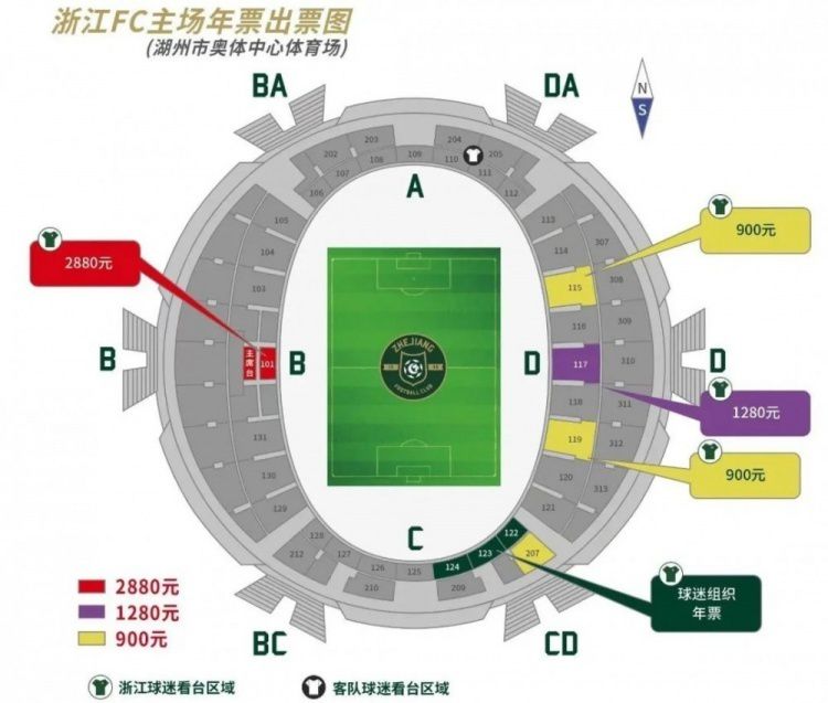 据转会专家迪马济奥透露，亚特兰大愿意开价2000万欧元求购热那亚后卫德拉古辛。